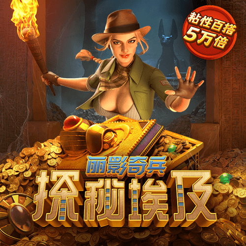 beplay全站官方下载