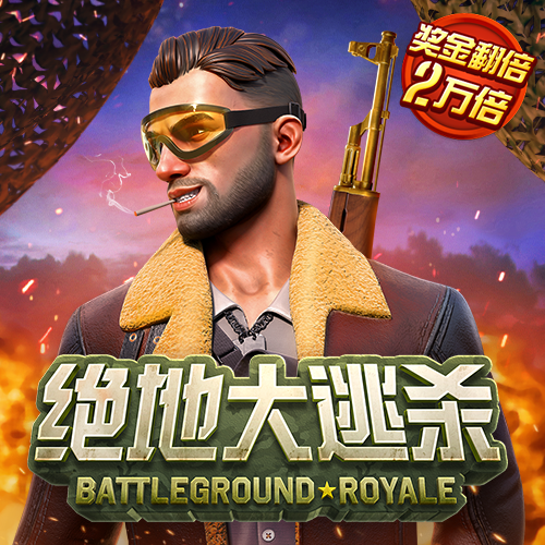 万博网页版max手机版官网
