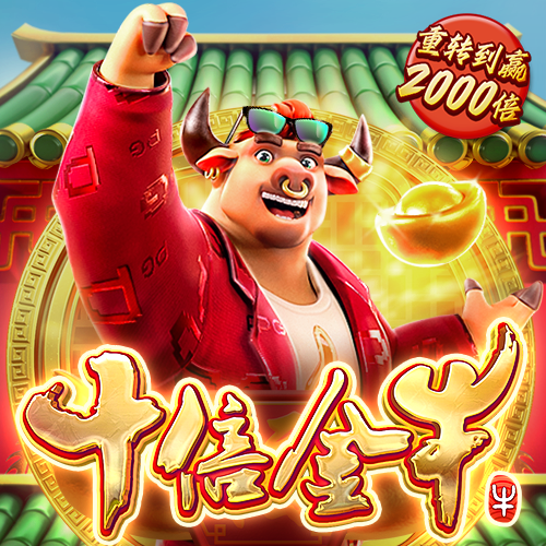 金年会体育app