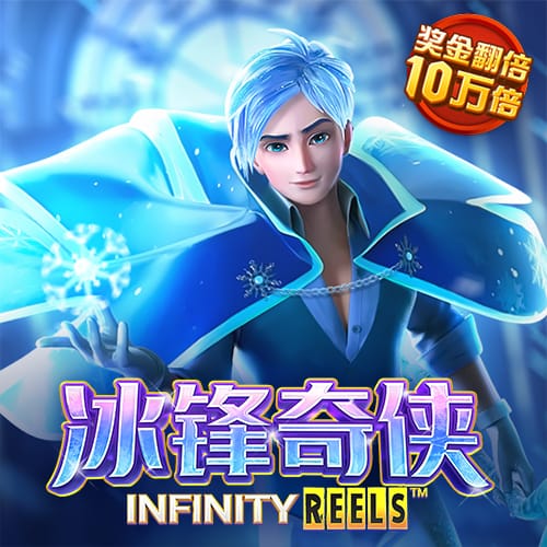 贝博体育网页入口截图3