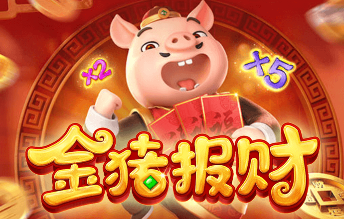 贝博体育网页版