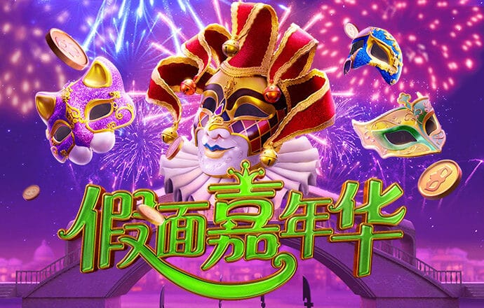 博盈体育官网app