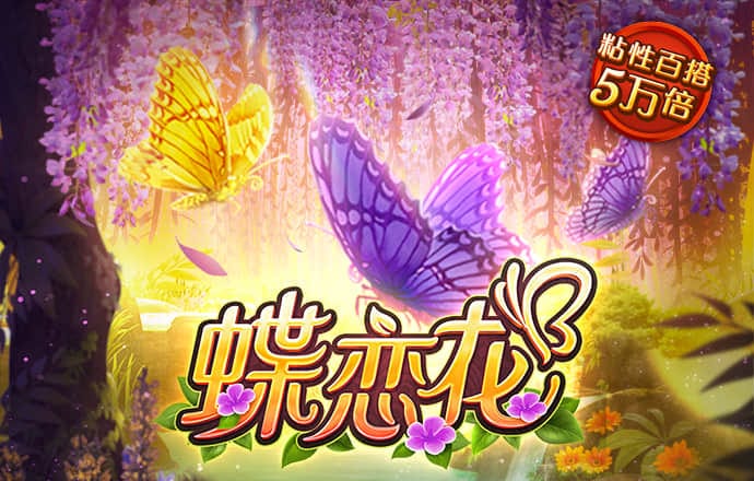 库博体育官网