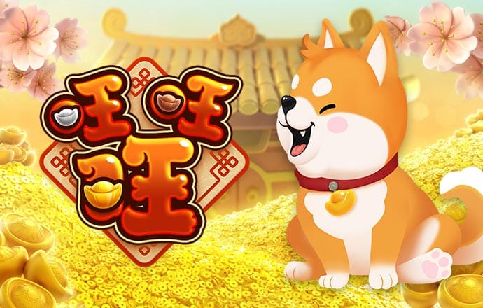 爱游戏官网登录app