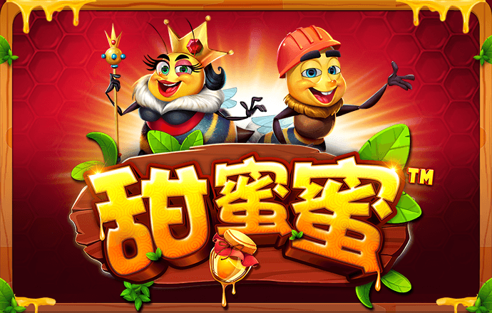 bg电子什么好玩
