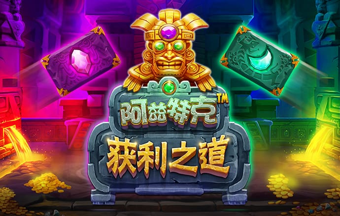 pg麻将胡了大奖视频