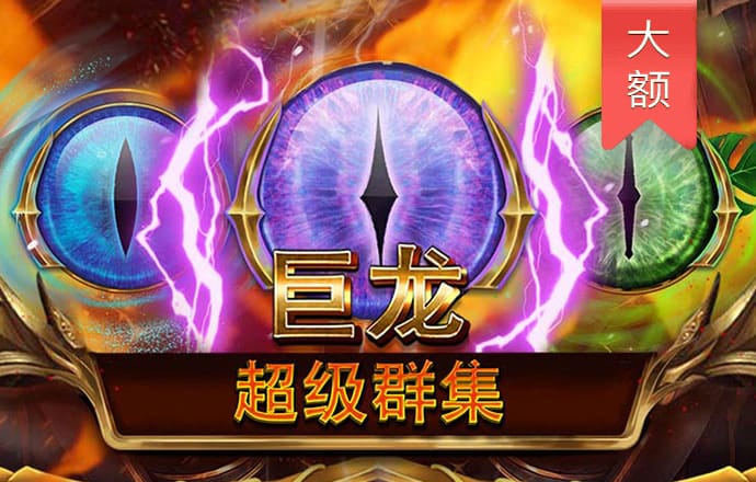 365速发国际购票大厅