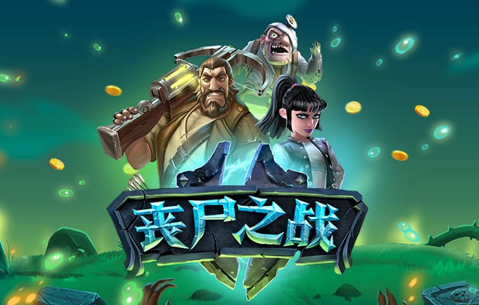 乐发彩票app下载
