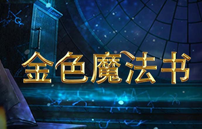 6566体育app下载