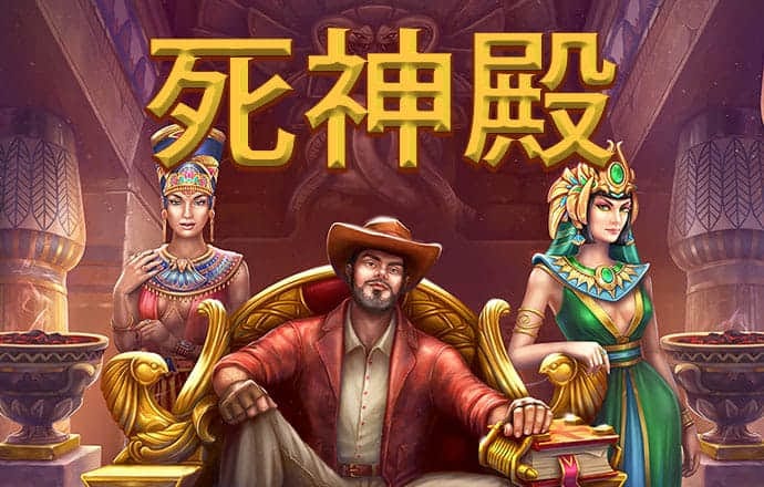 贝搏体育官网