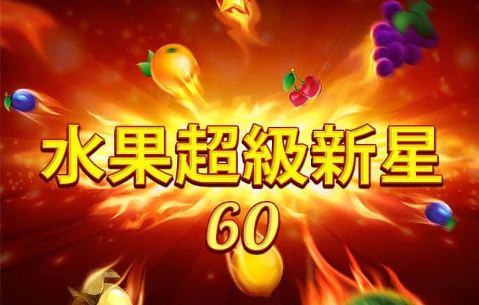 k体育