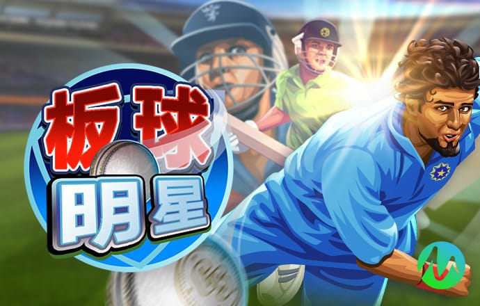 b体育网页版在线登录艾弗森