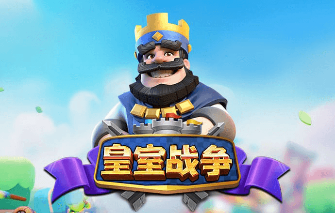 8688体育官网入口