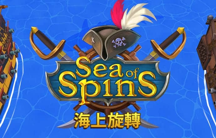 球速体育官方入口