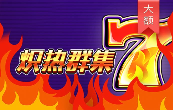 365app官网登录入口